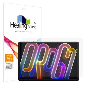 레노버 샤오신패드 프로 GT 11.1 종이질감 액정필름