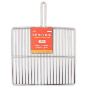 (set)스텐사각석쇠(대)30x30x14cm 5개 그릴 불판 그릴망 바베큐그릴 그릴판