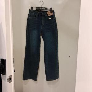 뱅뱅 HC17 루즈핏 기모 청바지 NQL883