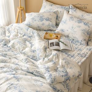 케렌시아 엘레강스 모달 차렵이불패드세트BSP 특대