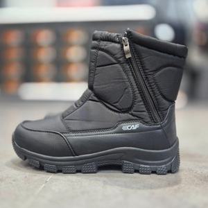 [르까프]남성 안감털 방한 패딩부츠 /A25SF412_BP