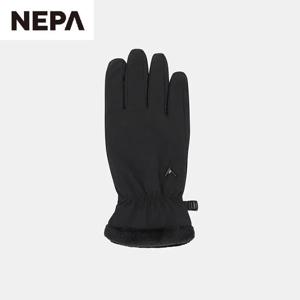 [네파]공용 아르테 퍼장갑_7KF8117_BP