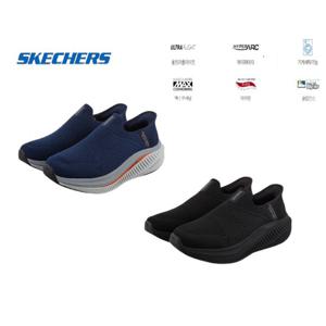 [스케쳐스] 남성 고워크 맥스쿠셔닝 아치핏(슬립인스) 2종 SP0MWCGX072