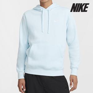 [나이키]나이키 후드티/ BV2655-474/ 스포츠웨어 클럽 플리스 풀