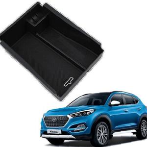 올뉴투싼 콘솔트레이 차량용 수납함 정리함