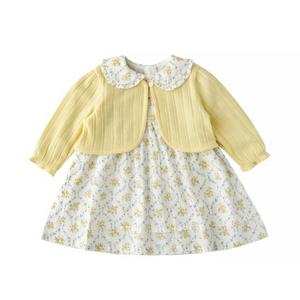 M밍크뮤D 26SS (YE)부케플라워SET드레스 원피스 가디건세트 (3611240002)