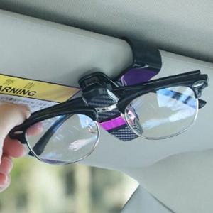 자동차 차량용 선바이저 선글라스 안경 더블 클립