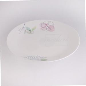 코렐 파스텔멜로디 원형 대접시 식기 그릇