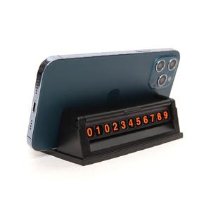 rozet 차량전화번호판 자동차 주차안심번호 RX-6215