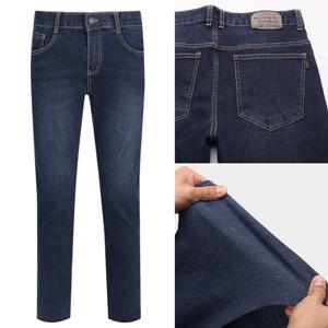 [파파브로] 남성 간절기 데일리 슬림핏 워싱 데님 청바지 VS-JEA-503