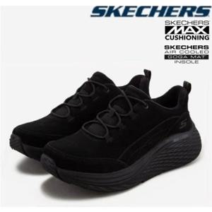 스케쳐스 여성 맥스쿠셔닝 엘리트 2.0 부츠 SP0WSCFW011-LP2