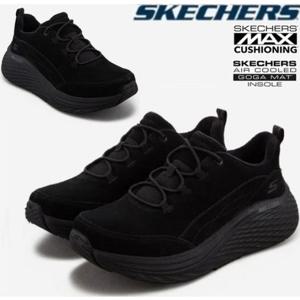 스케쳐스 여성 맥스쿠셔닝 엘리트 2.0 부츠 SP0WSCFW011-LP3