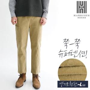 [해리슨] 양기모 카고 와이드 팬츠 NGD1104