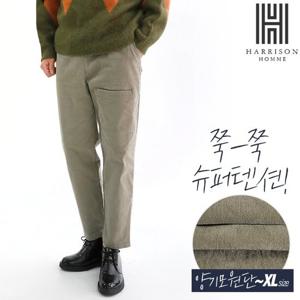 [해리슨] 양기모 원포켓 세미와이드 팬츠 NGD1110