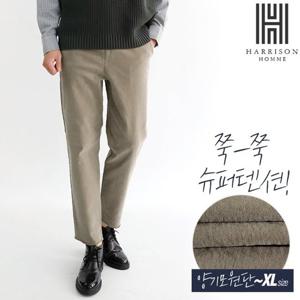[해리슨] 양기모 테이퍼드 데끼 팬츠 NGD1105