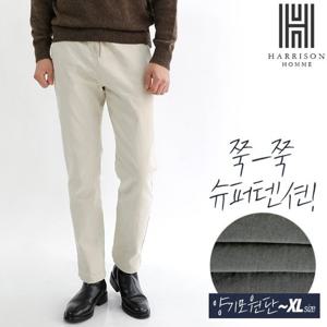 [해리슨] 양기모 테이퍼드 슬림 팬츠 NGD1111