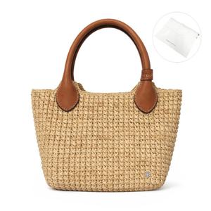 헬렌카민스키 암파라 미니 토트백 숄더백 가방 내추럴 코토 BAG51967-NTCT