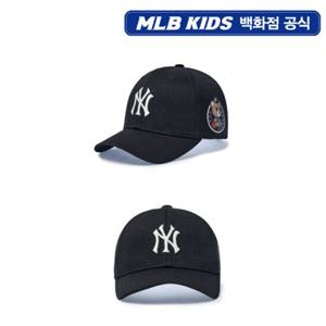 [MLB키즈PG] 메가베어 아동 볼캡 (7ACPC016N-50BKS)
