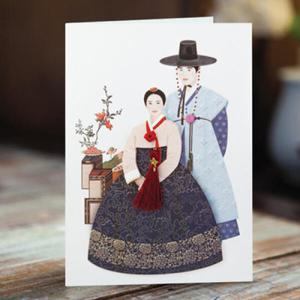 아트박스/프롬앤투 옥오지애 한복카드 FT224-3