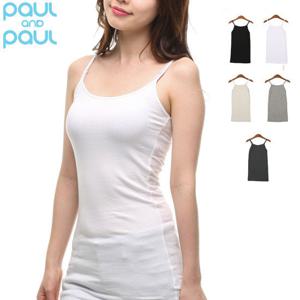 [폴앤폴] 일자 롱 끈 나시 5컬러 (여) ACT-ns005