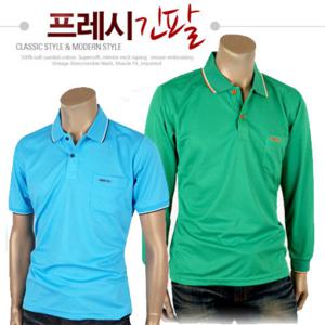 [티팜] 프레시 단추 카라 긴팔 티셔츠