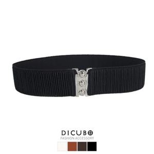 [디꾸보][디꾸보]트리 버튼고리 와이드밴딩 여성벨트 GB747