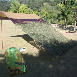 이드나인 군용 위장막패턴 카키 타프어닝(2x3m)+보관백