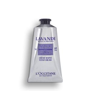 록시땅 라벤더 핸드 크림 75ml