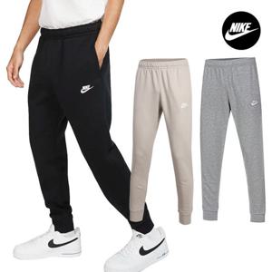 나이키 클럽 프렌치테리 남자 여성 조거팬츠 트레이닝 긴바지