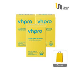 비타민하우스 올인원 퍼펙트 멀티비타민 3박스(3개월분)+쇼핑백 1개