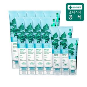 덴티스테 [한정수량] 기능성 불소치약 뉴센서티브케어 180 9개 + 60g 2개 + 20g 1개