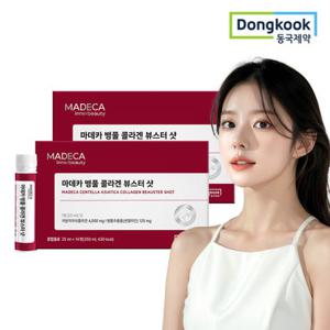 동국제약 마시는 마데카 병풀 콜라겐 2박스(28병)