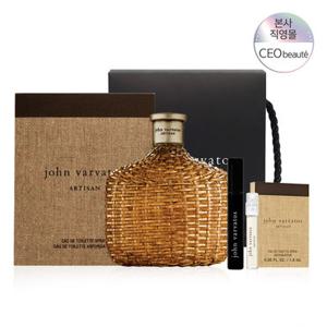 [공식수입] 존 바바토스 아티산 EDT 125ML + 퍼퓸 케이스 세트