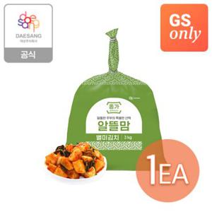 종가 알뜰맘 총각김치 3kg