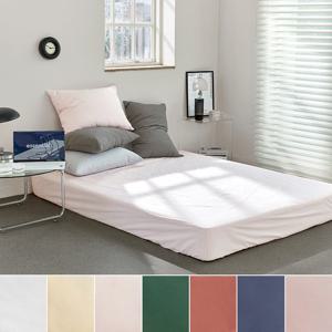 파르페by알레르망 슬립 고밀도 바이오워싱 홑겹매트리스커버 Q