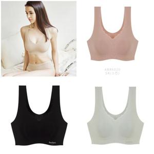 [바바라(언더웨어)]부드러운 퓨징 무봉제 심리스 브라 ABR6020B