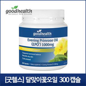 굿헬스 달맞이꽃종자유 EPO (300정) 1개