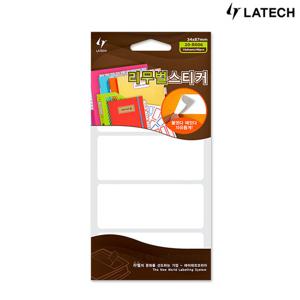 레이테크 리무벌스티커 20-R006 노라인스티커/견출지/라벨지