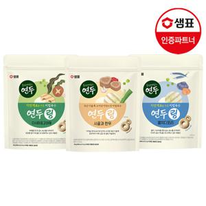 샘표 연두 비법육수링 140g 3종 2개 /멸치디포리/표고다시마야채/사골과한우