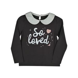 [헌트이너웨어] 아동 둥근카라 러블리 티셔츠(HIYH712K2N_15)