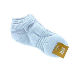 [헌트이너웨어] 주니어 발목양말 4매(HIAY8A2001_10)