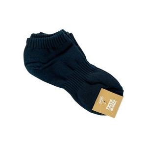 [헌트이너웨어] 주니어 발목양말 4매(HIAY8A2003_19)