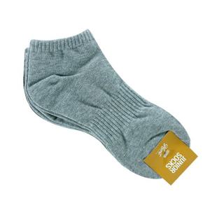 [헌트이너웨어] 주니어 목 양말 4set(HIAY9A2002_15)