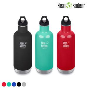 [클린켄틴] 클래식 인슐레이트 보틀 (루프캡) 946ml - 보온보냉