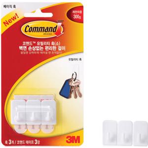 코맨드 유틸리티 훅  17502 소 3M