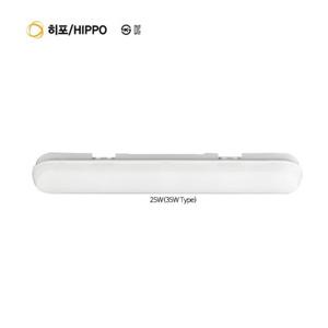 히포 LED 라인등기구 일자형/25W (35W Type)