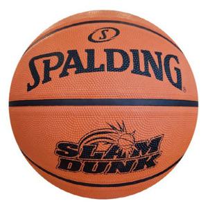VQC 84328Z 스팔딩 슬램덩크 농구공