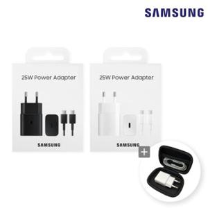 삼성정품 25W PD PPS 초고속 충전기 GaN 절전형 고속충전기 USB CtoC 케이블포함 C타입 충전기 갤럭시S25 S24 S23 아이폰 호환 파우치 증정 EP-T2510X N