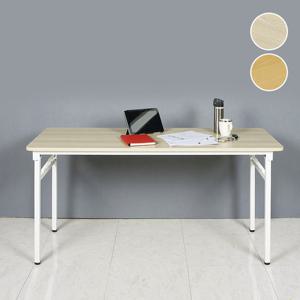 사무실 회의용 컴퓨터 행사장 접이식 테이블 책상 1800x600