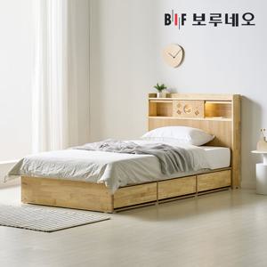 [착불] 보루네오 대한Po 3서랍 고무나무 원목 침대 LED 본넬매트리스 세트 SS